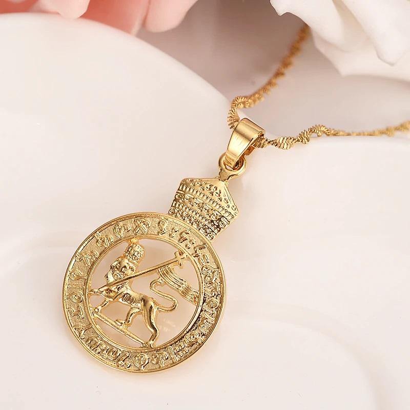 Pendentif Lion Rasta avec chaîne assortie | Rasta-Zion