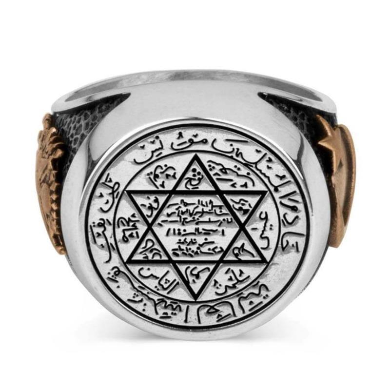 Bague sceau de Salomon avec serment en arabe | Rasta-Lion